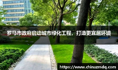 纳米体育官网