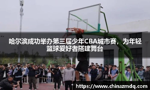 纳米体育官网