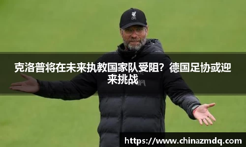 纳米体育注册